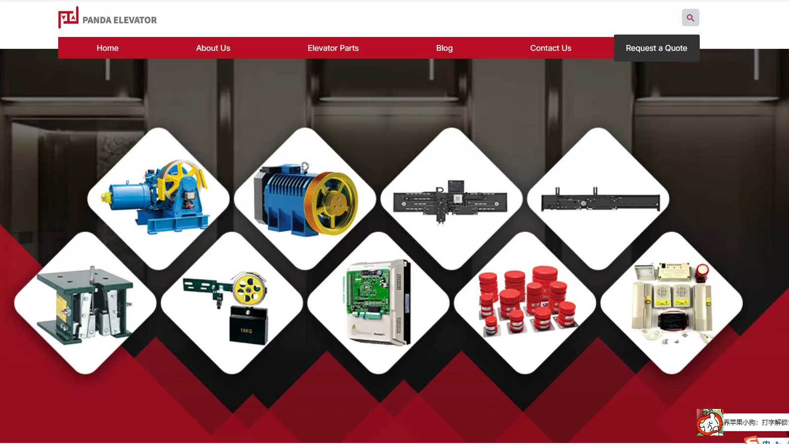 Reliable Elevator Parts & Maintenance with Panda Elevator Parts